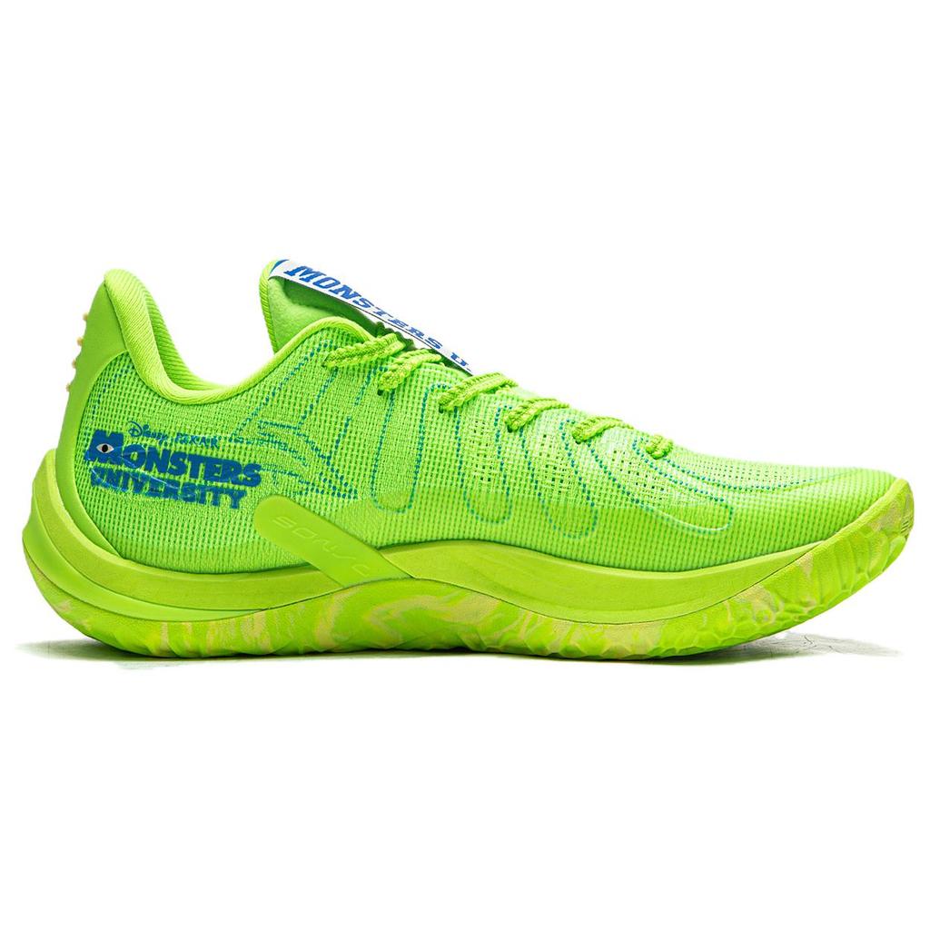 Buty do koszykówki Li Ning Sonic 14 Męskie Niskie ABAW015-6