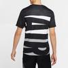 Men's Air Jordan WINGS Sports Tops T-Shirt Black CK5633-010
