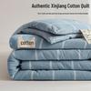 Muji-Style Washed Xinjiang Cotton Quilt