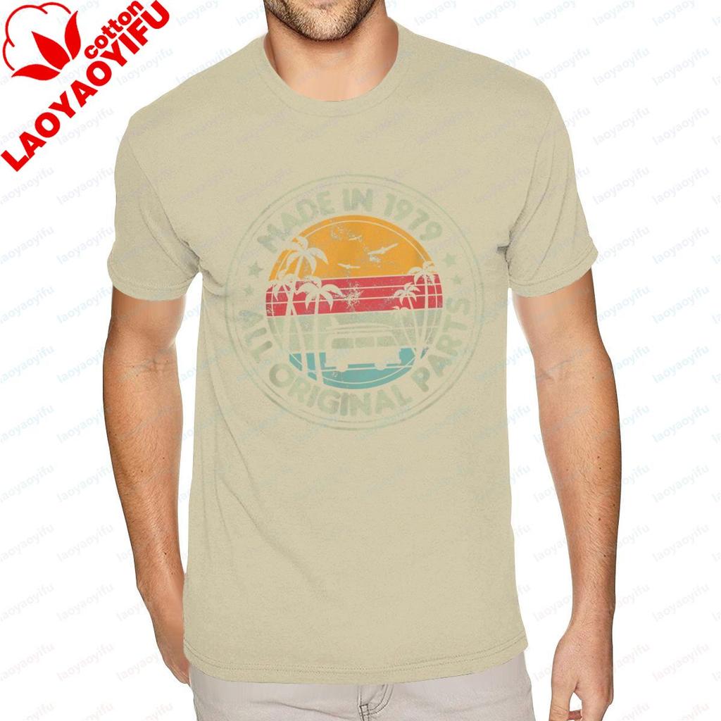 Made In 1979 All Original Parts Retro Style Sun Lover Printed T Shirt Custom Short Sleeve Valentines for Boyfriend Cotton Tees
