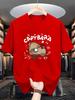 [ Capybara Tee] Breathable  Men's Capybara Graphic Tee - Casual & Comfortable Short Sleeve T-Shirt for Summer, Machine Washable
