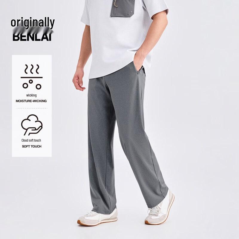 Benlai Men s Cloud-Soft Straight-Leg Casual Pants L