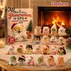 Gift for Dog Lovers Advent Calendars 2026, Cute 24 Days Christmas Countdown Box Calendar, 2D Acrylic Collectible Figures Lovers, Kids, Adults