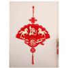 Tet Celebration Tet Hanging Pendant Lunar New Year Charm Traditional Symbols For Good Fortune Non-woven Fabric