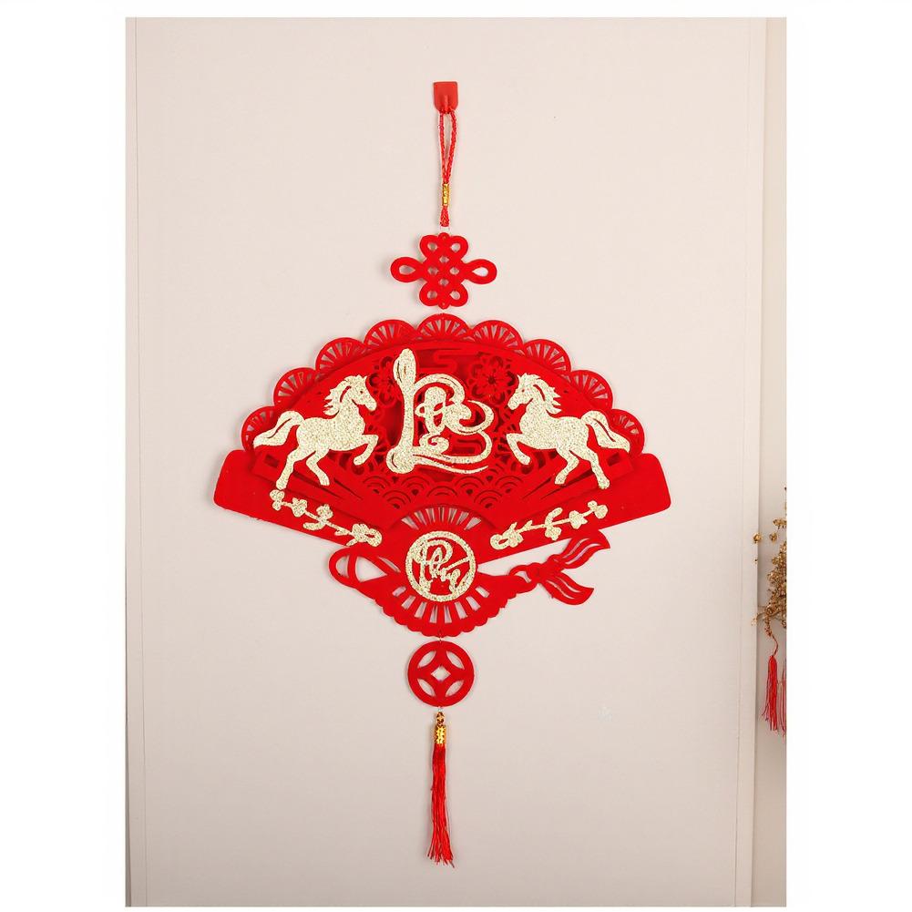 Tet Celebration Tet Hanging Pendant Lunar New Year Charm Traditional Symbols For Good Fortune Non-woven Fabric