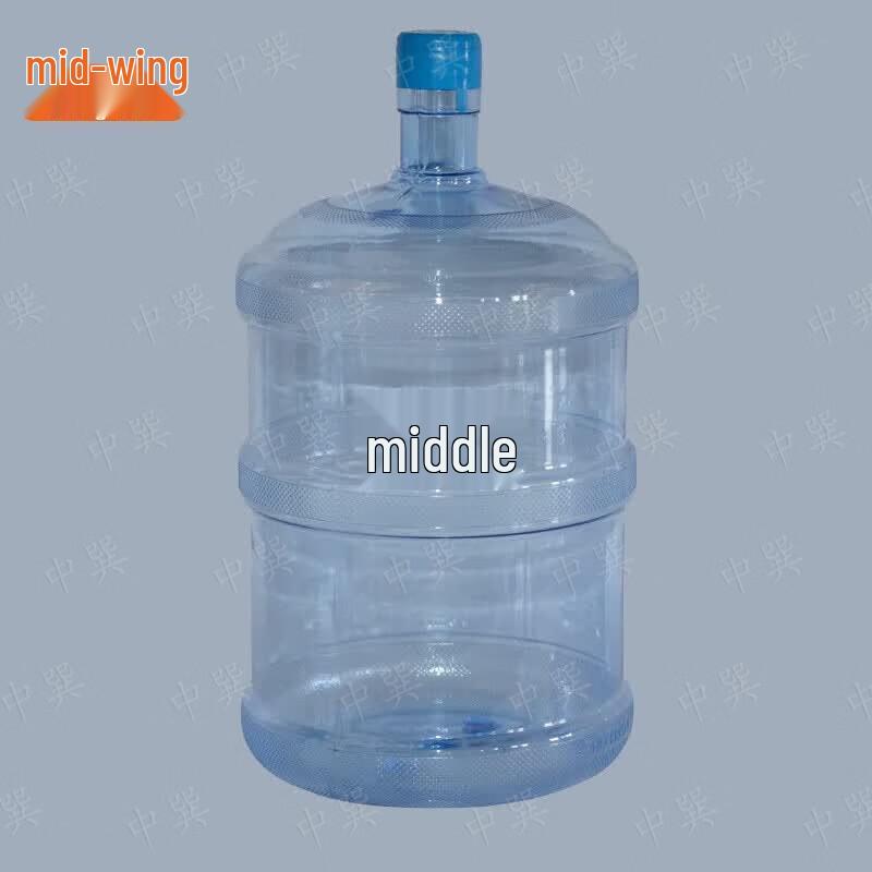 Zhongxun 18.9L Water Storage Bucket