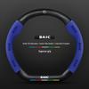 Carbon Fiber Steering Wheel Cover for BAIC New Energy EU5/EC180, Senova X35/D50/EU5/X25