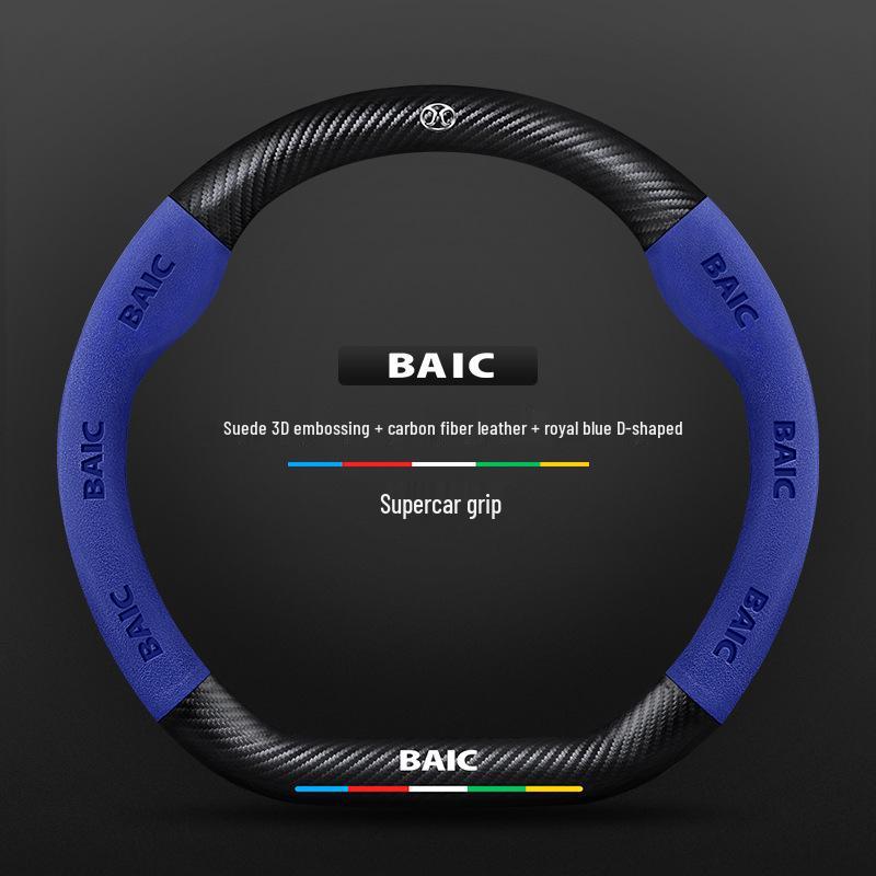 Carbon Fiber Steering Wheel Cover for BAIC New Energy EU5/EC180, Senova X35/D50/EU5/X25
