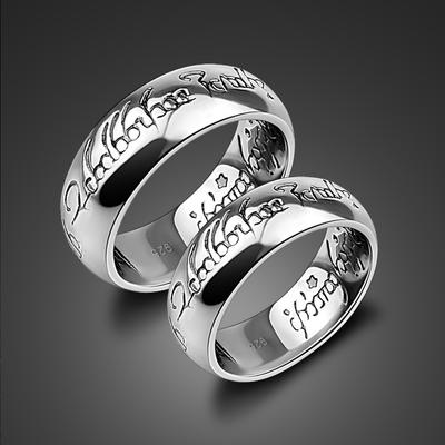 Anello Popolare con Motivo Magico per Coppie Maschili e Femminili Imitazione Argento Thai Retro Signore degli Anelli Stesso Anello Regalo