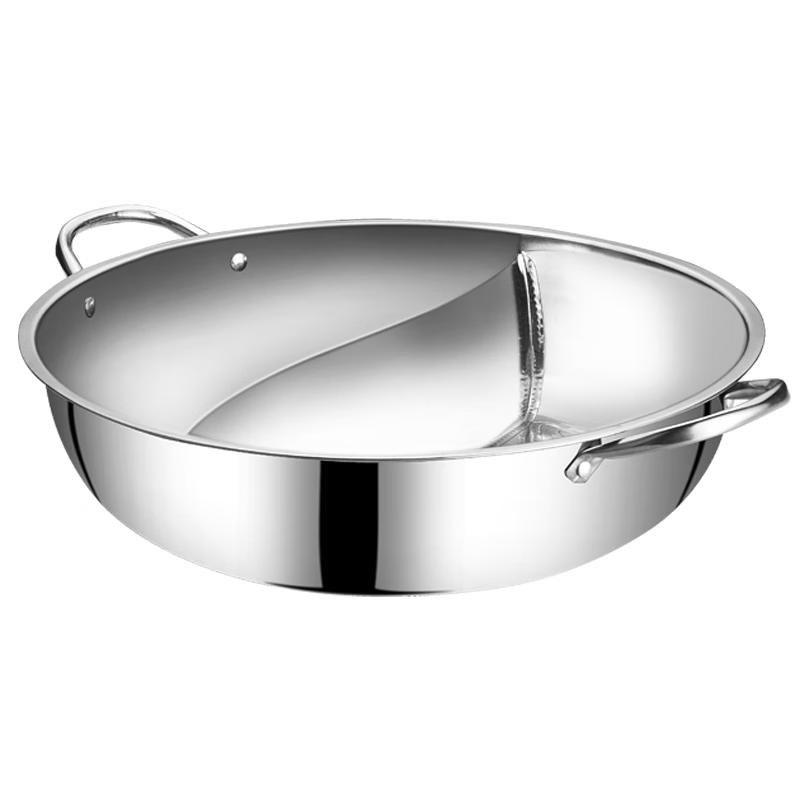BSITN Stainless Steel Divided Hotpot with Strainer