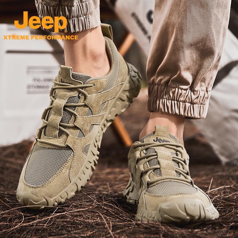 Jeep Men s Breathable Outdoor Hiking & Casual Shoes 40