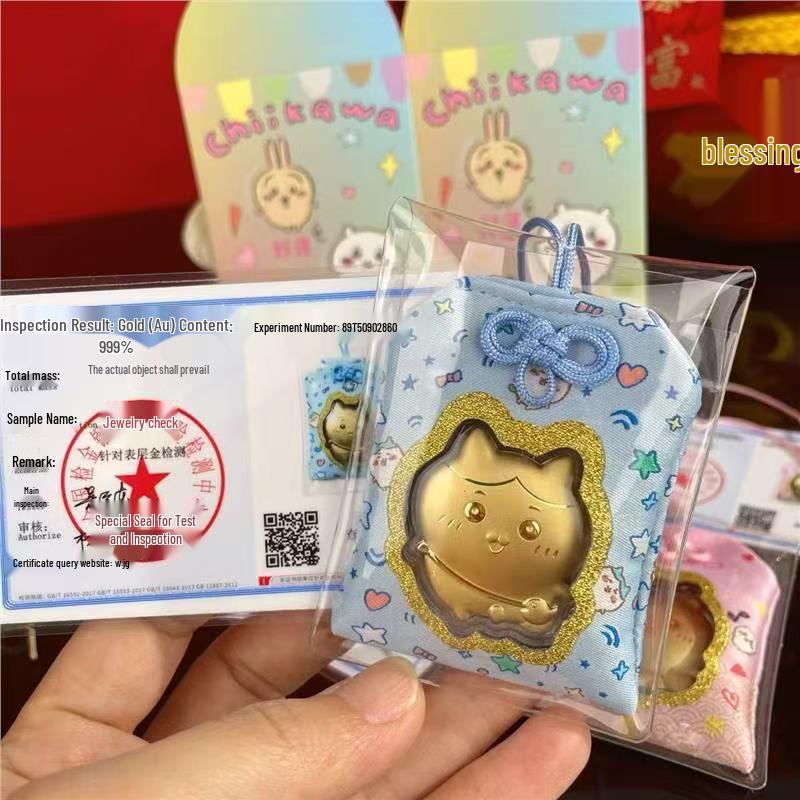 Shuibei 999 Pure Gold Lucky Omamori Pendant - Little Eight Usagi Gift