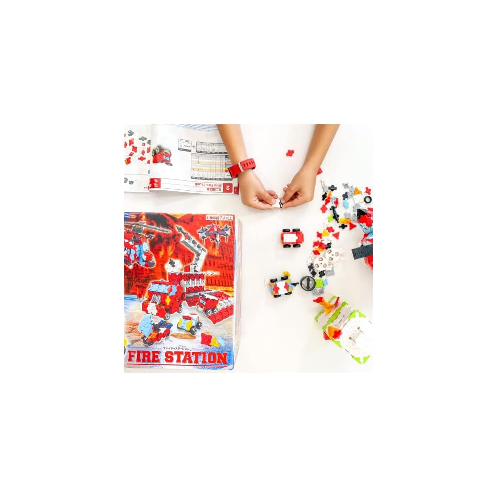 Yoshiritsu LaQ Hamakuron Constructor Fire Station Building Set Educational Toy