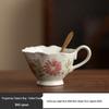 Exquisite Retro Floral Coffee Cup & Saucer Set for Office or Home