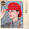 Women's Breathable Dustproof Kitchen Chef Hat - Sanitary Head Cover for Catering and Workshops