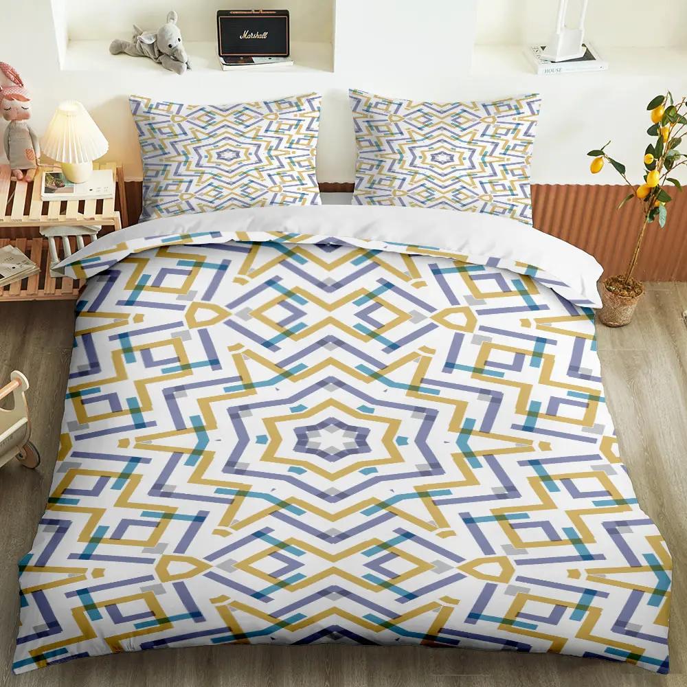 Geometry Duvet Cover Watercolor Abstract Painting for Quilt Comforter All Seasons Double Queen King Size Polyester Qulit Cover