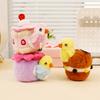 Kawaii Lifelike Bird Plush Toy Soft Parrot Nest Stuffed Plushies Keychain Simulation Animals Pendant Gift for Birthday Xmas