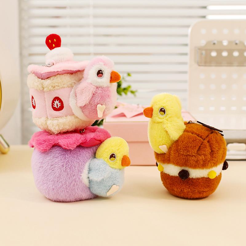 Kawaii Lifelike Bird Plush Toy Soft Parrot Nest Stuffed Plushies Keychain Simulation Animals Pendant Gift for Birthday Xmas