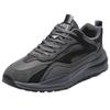2025 spring new breathable leather Forrest Gump men's shoes trendy casual sports shoes wear-resistant non-slip versatile trendy shoes