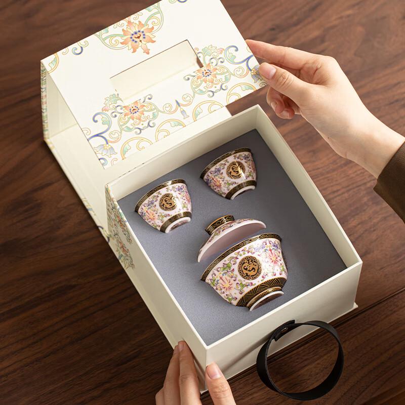 Su's Ceramic Pink Enamel Palace Style Gaiwan Gift Set