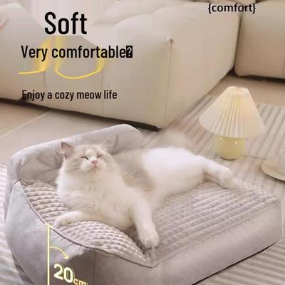 Washable Four Seasons Cat & Dog Bed - Cozy Winter Warmth