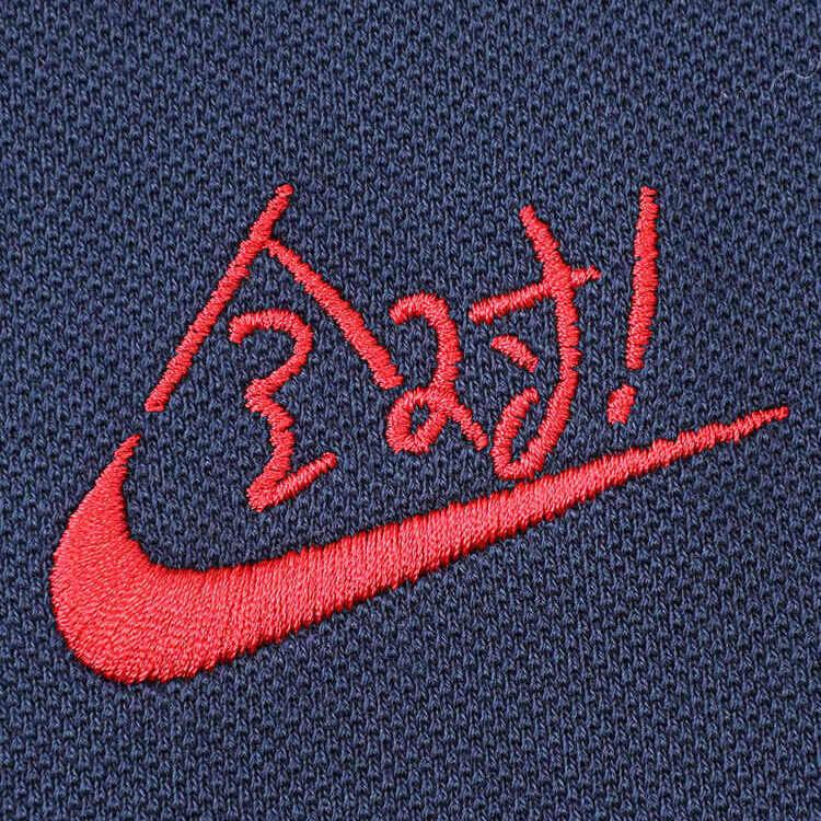 Nike Sportswear Mens Short Sleeve Polo Shirt Men tops Blue IH0822410