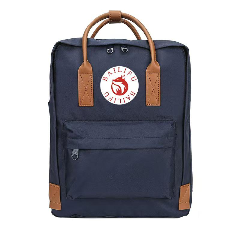 Nordwest Arktischer Fuchs Logo Doppelschulter Schultasche, Outdoor Mode Rucksack & Laptop Tasche 16L