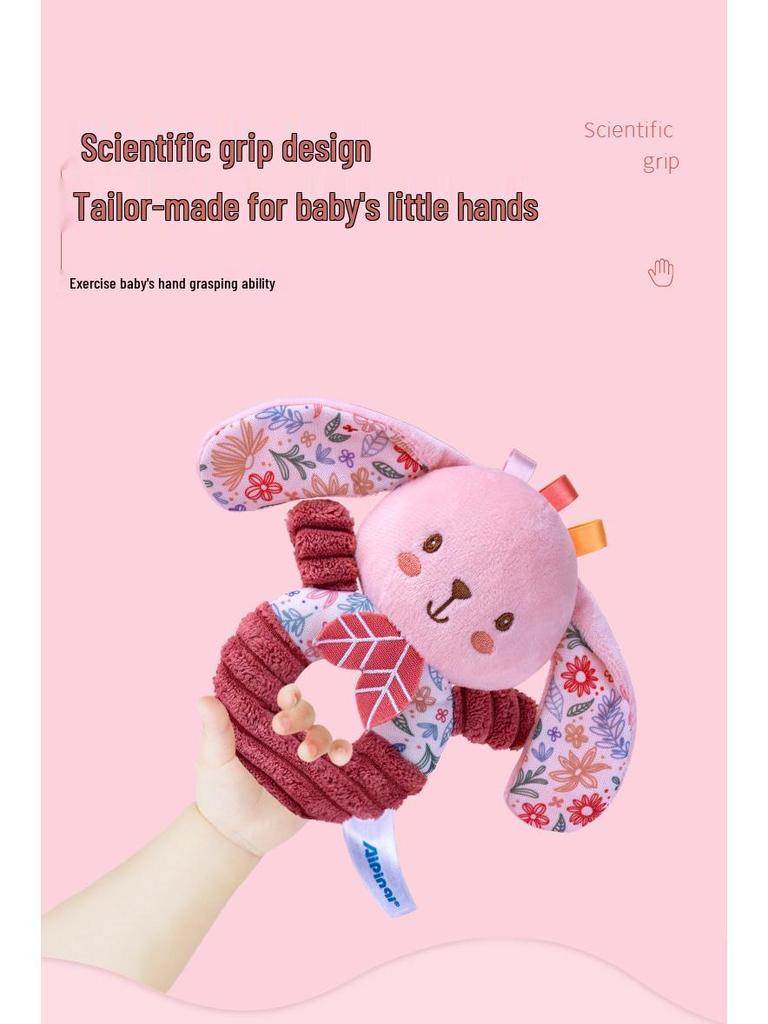 Aipinqi Pink Hand-Crank Newborn Plush Doll Rattle (0-1 Year)