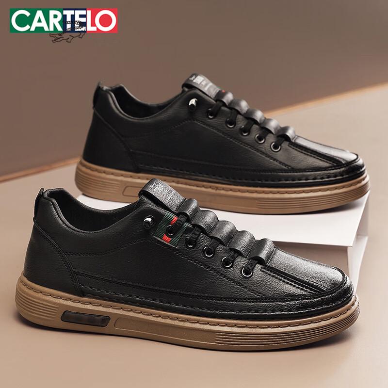 CARTELO Men s Soft-Soled Slip-On Casual Shoes 42 чёрный
