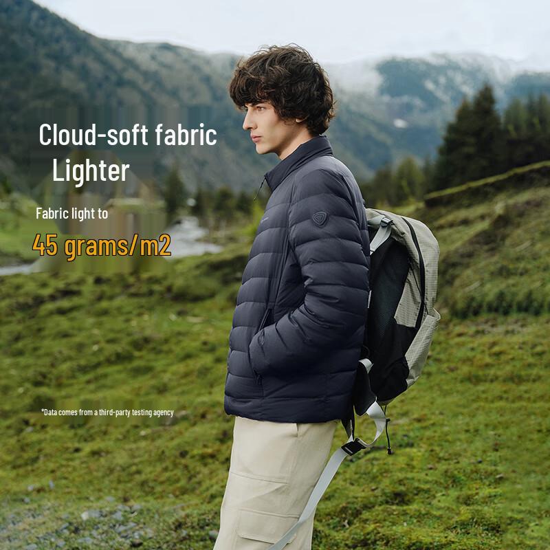 Tambor Men's Lightweight Stand Collar Down Jacket