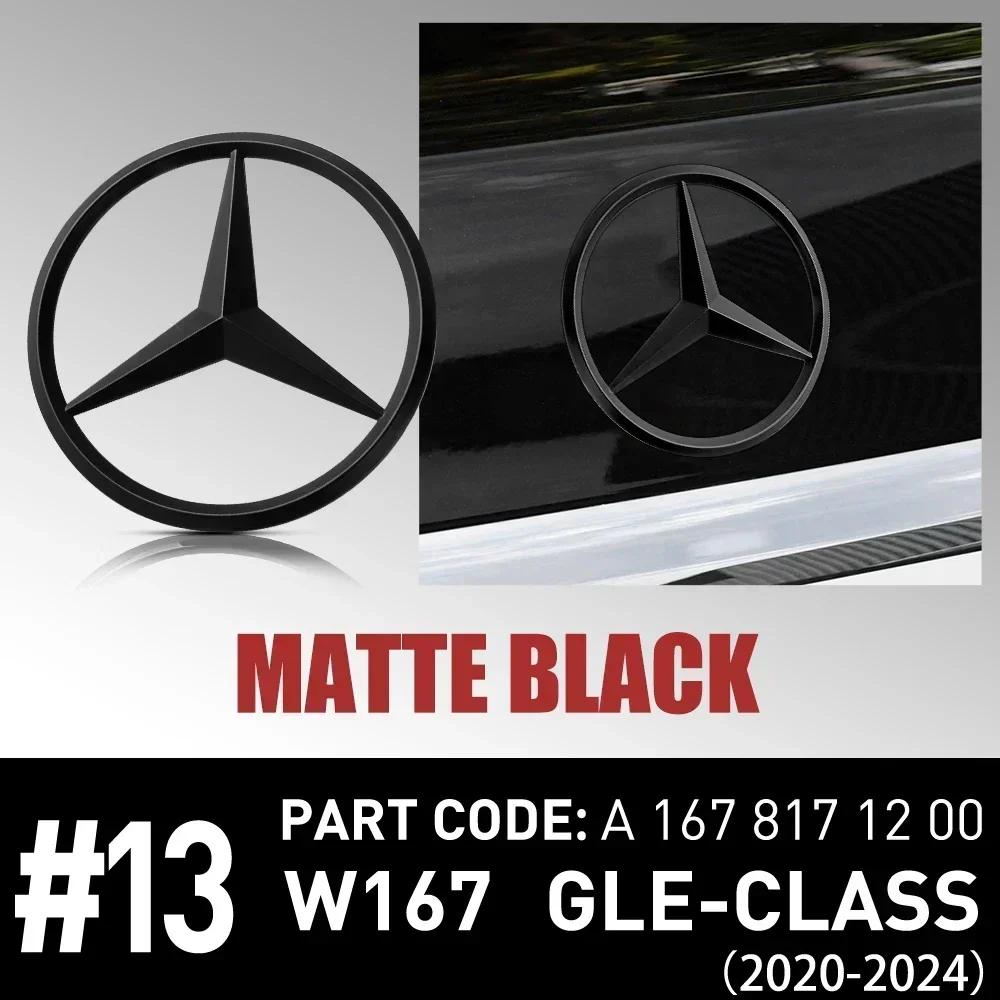 Lmjp5 ABS Original Car Rear Trunk Badge Sticker For Mercedes Benz GLE-class GLE53 AMG W167 2020-2024 A1678171200 Mercedes Emblem Cover