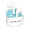 Bach Johann T2 True Wireless ANC Semi-in-ear Earbuds