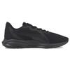 PUMA Twitch Runner 'Black' Men's 376289-10