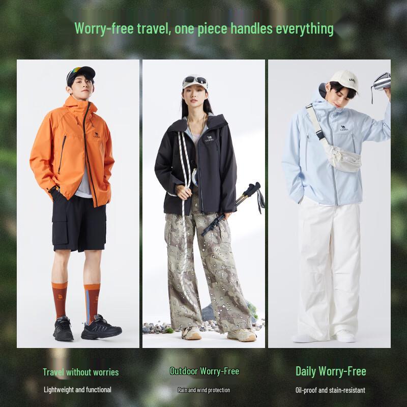 Camel Mountain & Sea 2.0 Unisex Windproof Water-Repellent Jacket