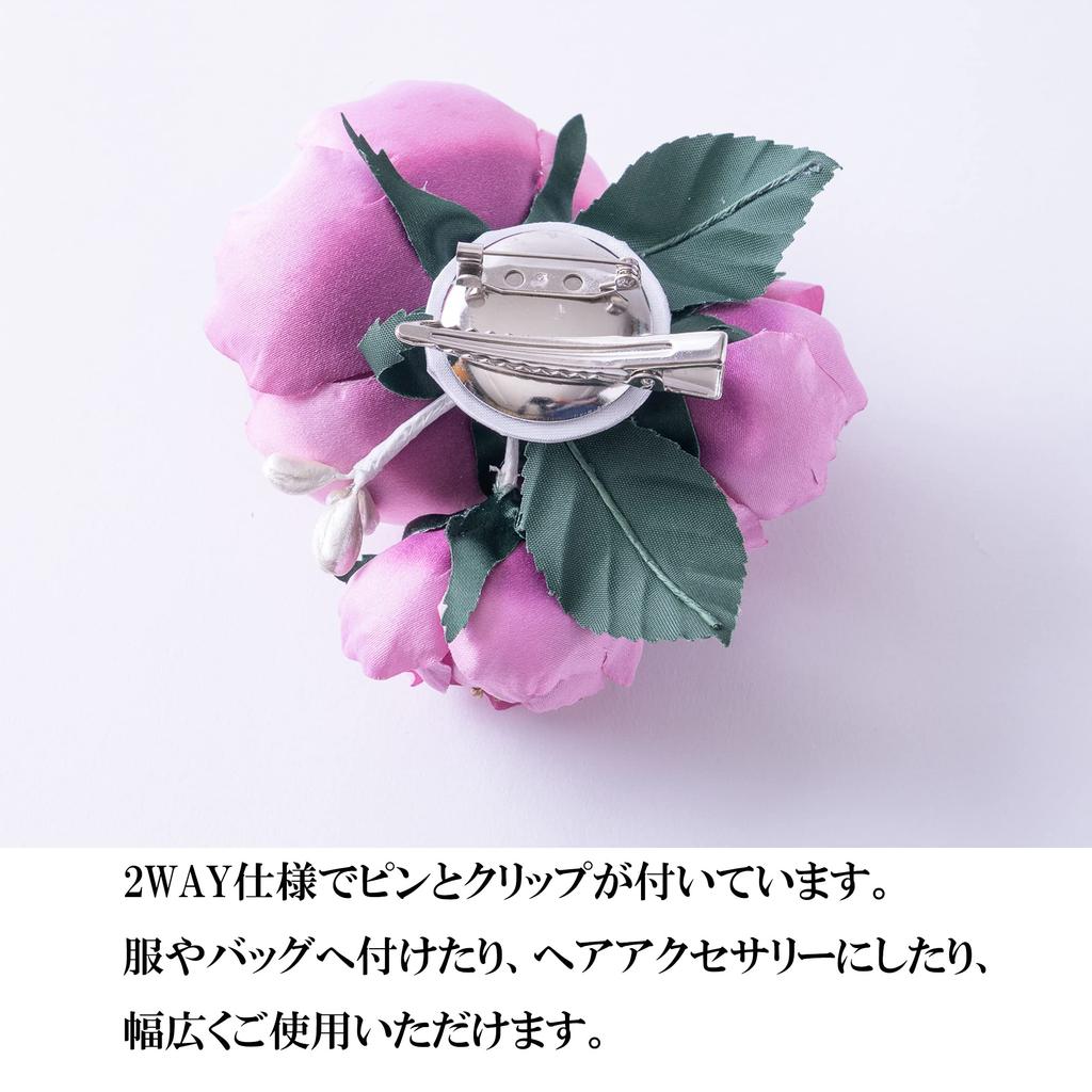 De Corsage 2WAY Hochzeit Made in Japan Brosche Pin Clip Abschlussfeier Abschlussfeier Eingang Zeremonie Eingang Zeremonie Hochzeitsblume [RC]