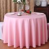 Advertising Exhibition Tablecloth Tablecloth Round Table Skirt Skirt Plain Weave Solid Color Zhu Wenwei Gauze Material Round Tablecloth