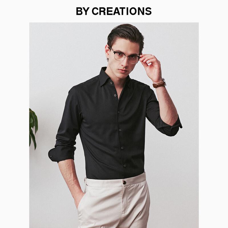 By Creations Men s Easy Care Long Sleeve Business Shirt 39