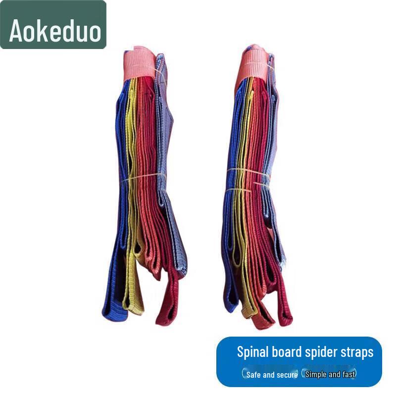 

AOKEDU Emergency Spine Boards & Rescue Accessories