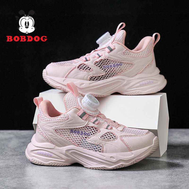 

Babu Bean Students Boys and Girls White Sneakers Spring New Double Mesh Breathable Lightweight Elementary School Running Shoes 39 insole length about 24.9cm