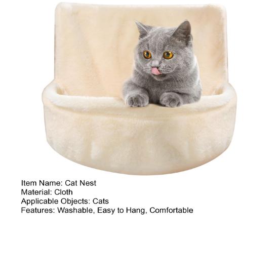 Hanging Cat Bed Cat Window Perch Bedside Plush Hammock Nest with Removable Washable Cover for Indoor Cats Sleeping Rest