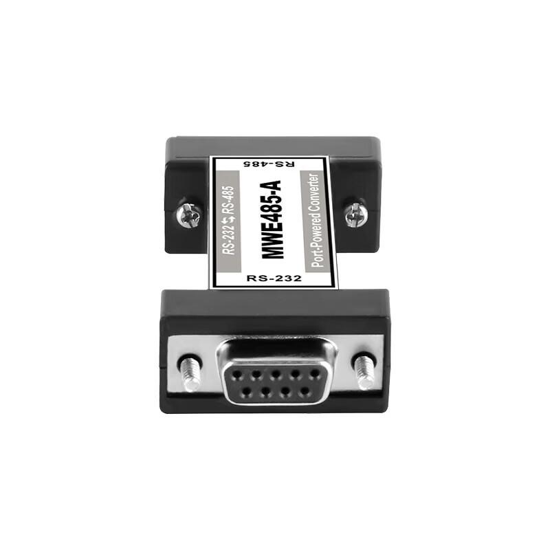 Maiwei RS232 to RS485/RS422 Serial Port Converter