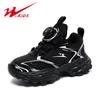 Shuangxing Kids' Leather Sports Shoes - Spring/Autumn 2026, Soft Sole, Medium/Large Sizes for Boys & Girls