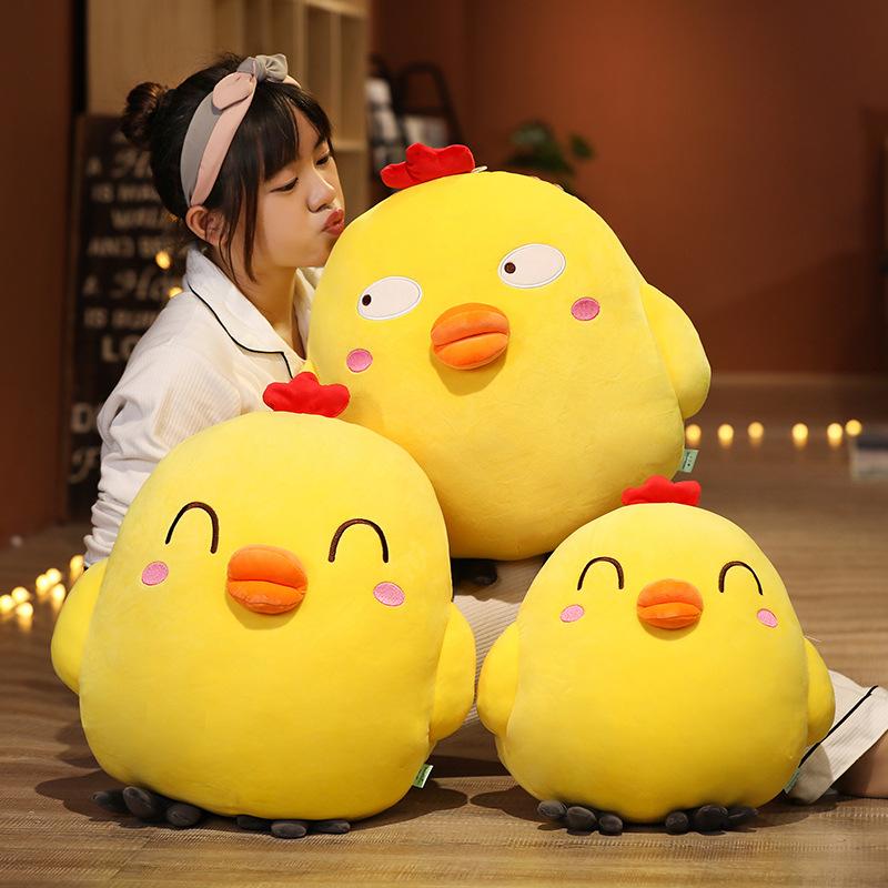 Bai Fen Bai Dolls And Toys Girls Yellow Chicken Doll Plush Toy Little Chicken Doll Children And Soothing Pillow Rag Doll Wedding Gift