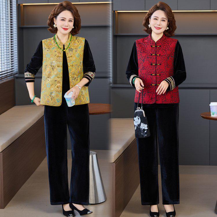 Mom's 2026 Spring Chinese-Style Vest Trio for Women 50+: Elegant, High-End Fashion for Seniors