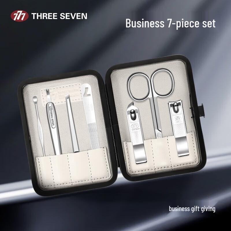 THREE SEVEN (777) Korean Business Nail Clipper Set