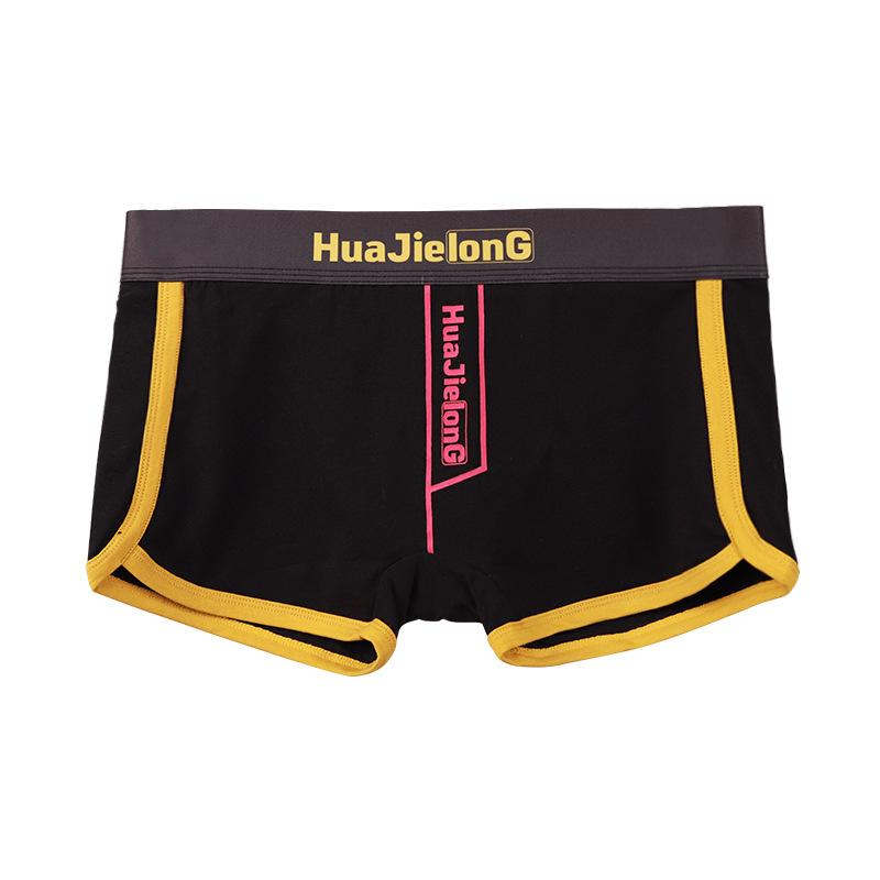Men s New National Trend INS Style Underwear, Pure Cotton Mid Waist Plus Size Solid Color Boxer Briefs L
