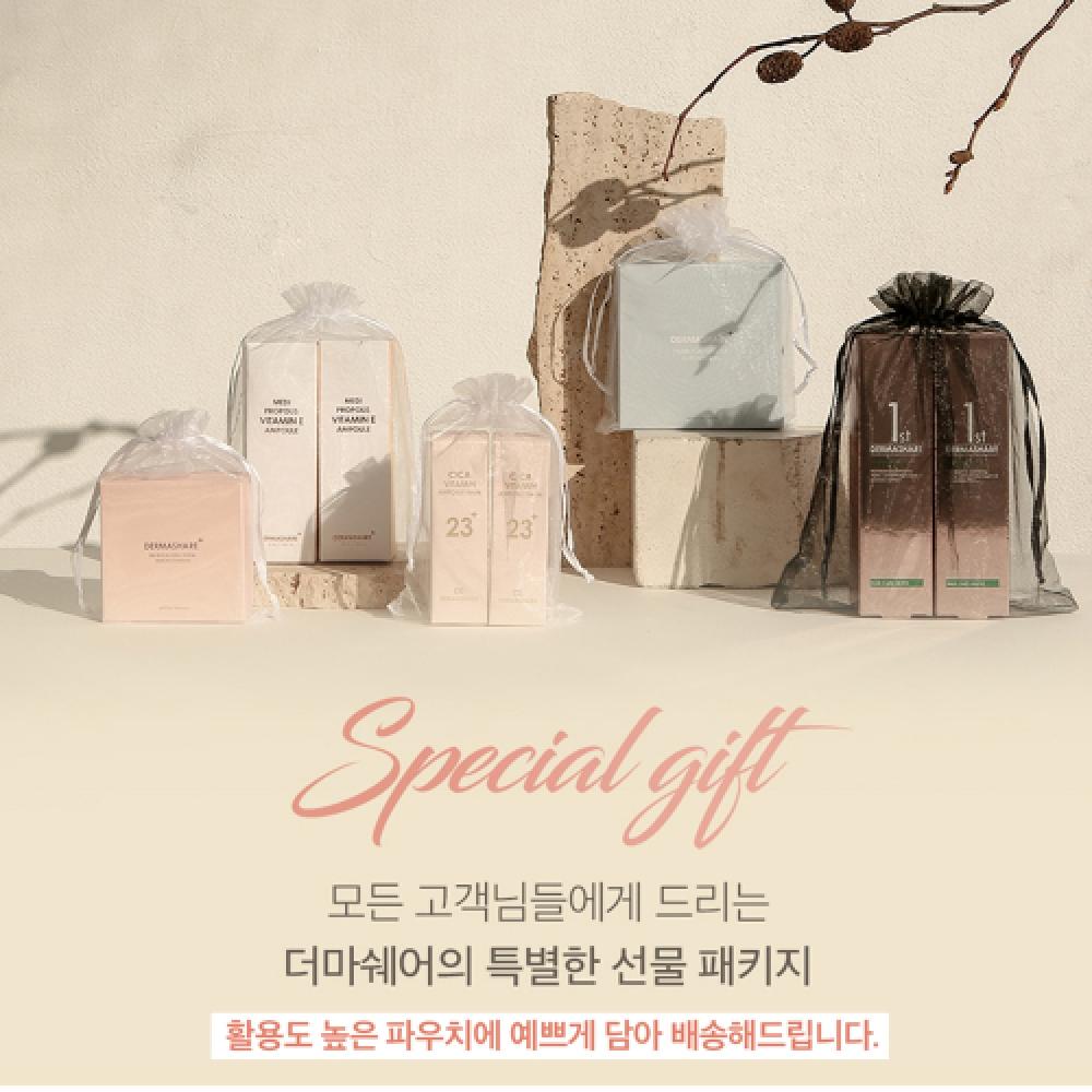 Dermashare Multi Ampoule Balm Wrinkle Care Cica Vitamin