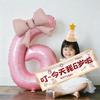Girls' 5th & 6th Birthday Decor Set with Bow, Net Yarn, and Balloons for a Festive Photo Atmosphere