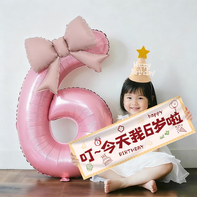 Girls' 5th & 6th Birthday Decor Set with Bow, Net Yarn, and Balloons for a Festive Photo Atmosphere