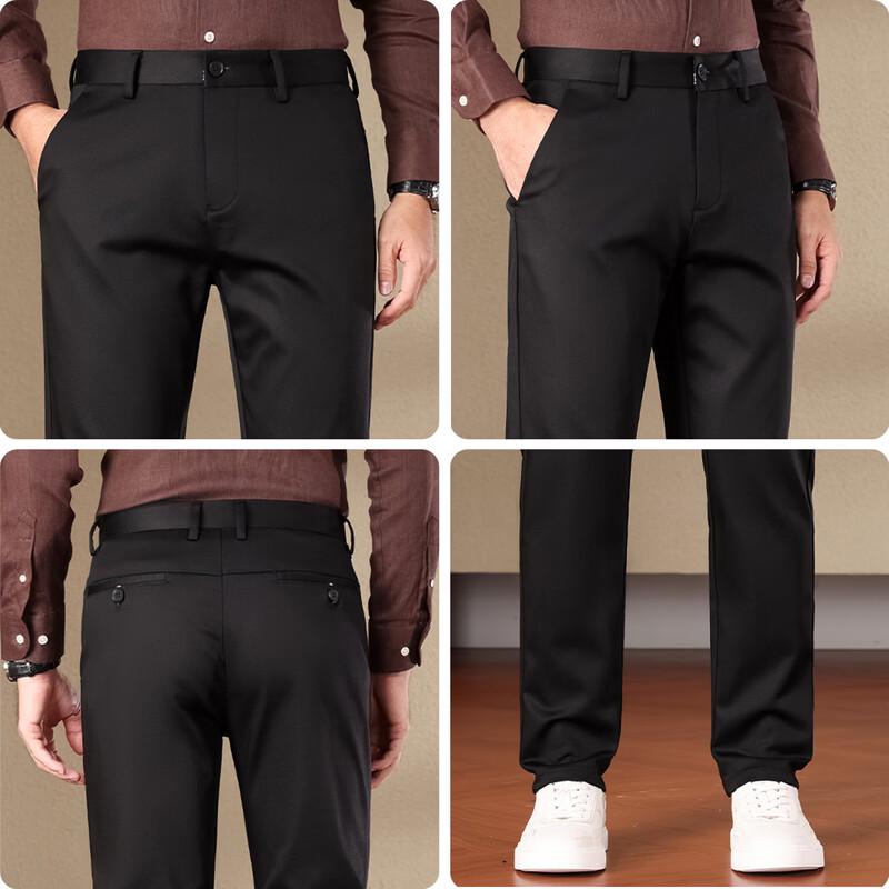 POLOMEISDO Men's Business Casual Straight-Leg Trousers